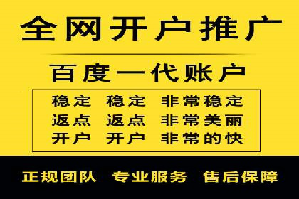 实战案例：SEM专员如何应对突发情况